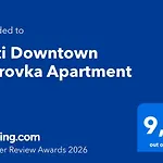 Usti Downtown Horovka * Usti nad Labem